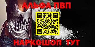 jwh Жуковский