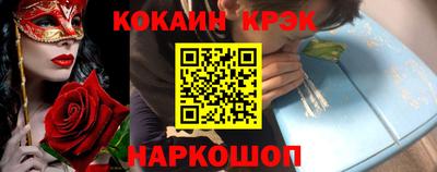 jwh Жуковский