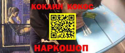 jwh Жуковский