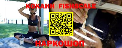 jwh Жуковский