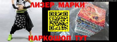jwh Жуковский