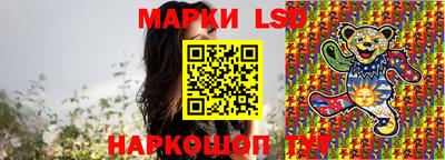 jwh Жуковский