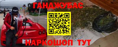 а пвп мука Заводоуковск