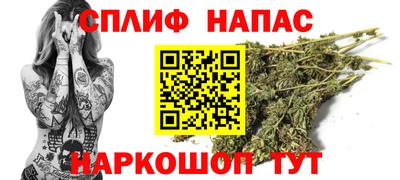jwh Жуковский