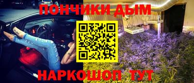jwh Жуковский