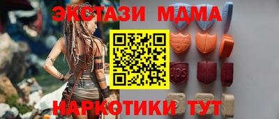 а пвп мука Заводоуковск