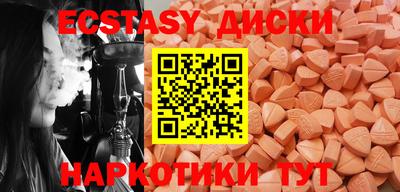 jwh Жуковский