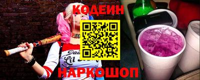 а пвп мука Заводоуковск