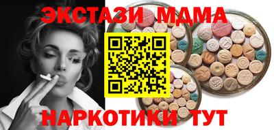 jwh Жуковский