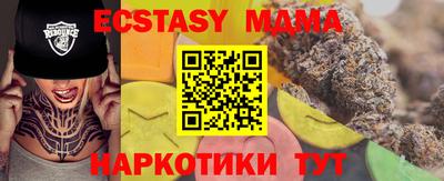 jwh Жуковский