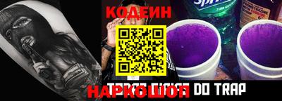 а пвп мука Заводоуковск