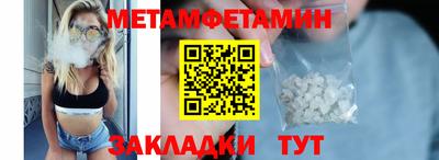 jwh Жуковский