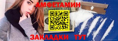 а пвп мука Заводоуковск