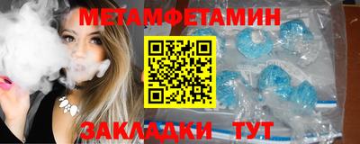jwh Жуковский