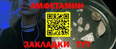 а пвп мука Заводоуковск