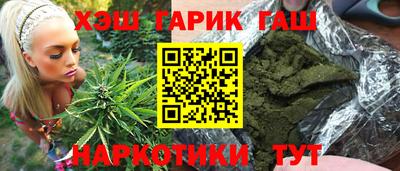 а пвп мука Заводоуковск