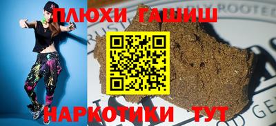 а пвп мука Заводоуковск