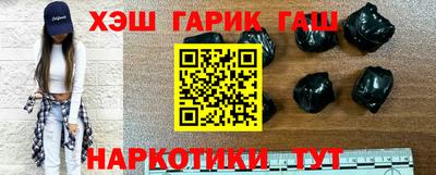 jwh Жуковский