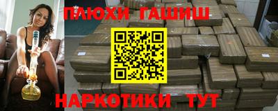 а пвп мука Заводоуковск
