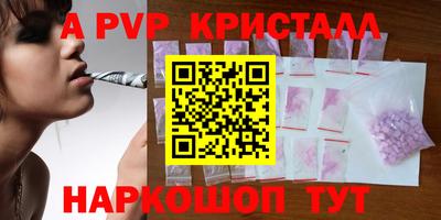 jwh Жуковский