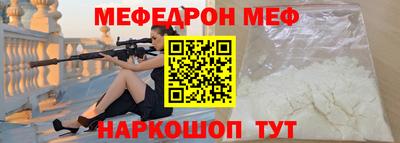 jwh Жуковский