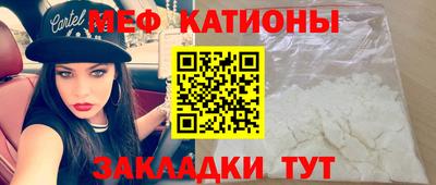 а пвп мука Заводоуковск