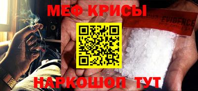 jwh Жуковский